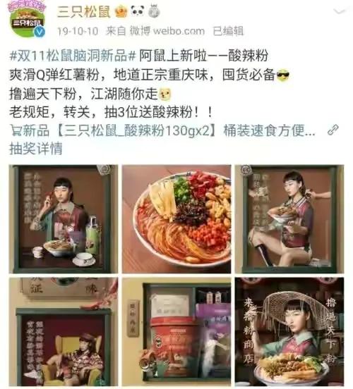 不是你眼睛小,而是你“眯眯眼” 不是你眼睛小,而是你“眯眯眼”