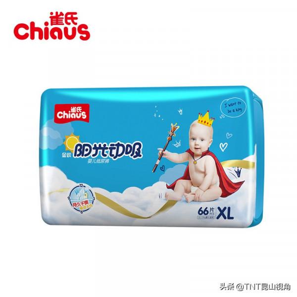 紙尿褲十大品牌，紙尿片-尿不溼-紙尿褲品牌，紙尿褲什麼牌子好