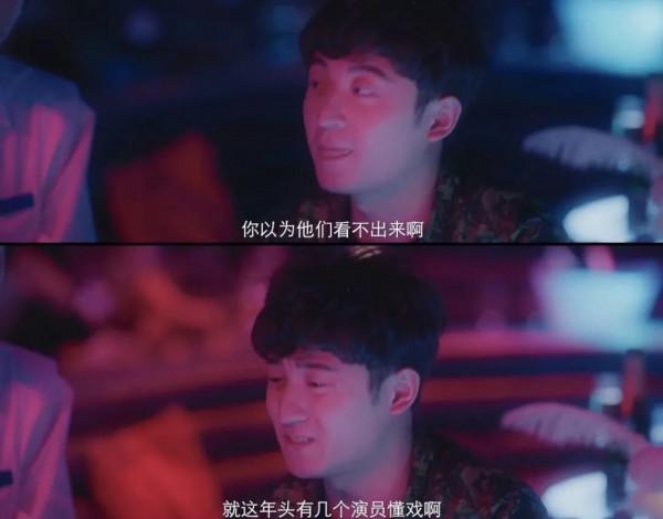 該讓她上次熱搜了 該讓她上次熱搜了