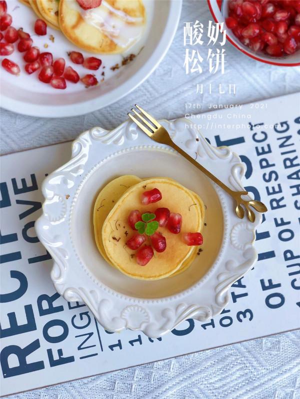 我家孩子最饞這早餐餅,不和麵不發麵,省時省力,鬆軟香甜營養好 我家孩子最饞這早餐餅,不和麵不發麵,省時省力,鬆軟香甜營養好