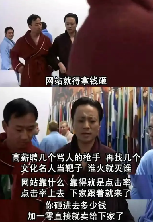 真準!娛樂圈神預言:梅豔芳“開光嘴”,莫小棋預言賈乃亮的婚姻 真準!娛樂圈神預言:梅豔芳“開光嘴”,莫小棋預言賈乃亮的婚姻