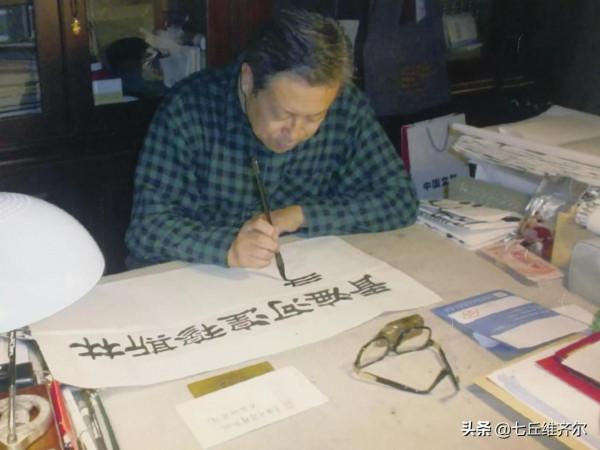 睹物思人追憶好友忘年交 睹物思人追憶好友忘年交