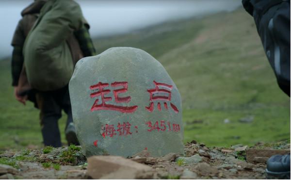 是第一次也是最後一次見到雪，鍾漢良新綜翻越夾金山，致敬先輩