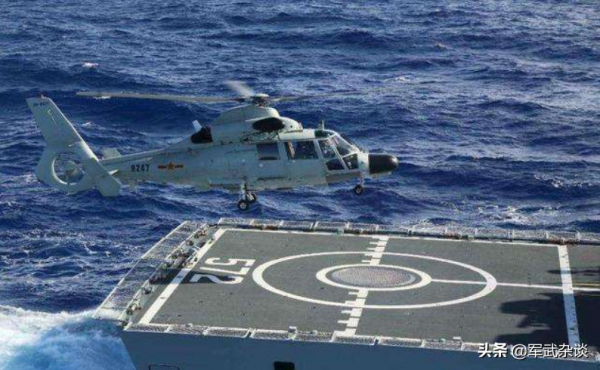 055大驅+預警機,才能充分發揮055旗艦戰力,直-20預警機刻不容緩 055大驅+預警機,才能充分發揮055旗艦戰力,直-20預警機刻不容緩