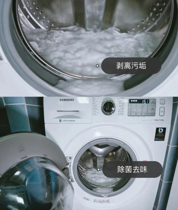 入住新年2年多，做到清潔好物精簡，只留下多次回購的好物