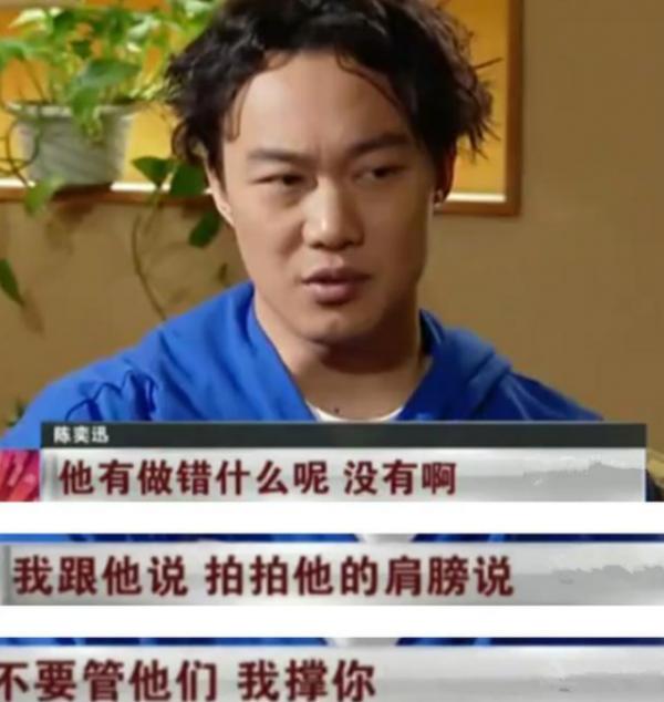 謝霆鋒愛過的6個女人,都是“姐姐輩”,最大大他8歲,最小3個月 謝霆鋒愛過的6個女人,都是“姐姐輩”,最大大他8歲,最小3個月