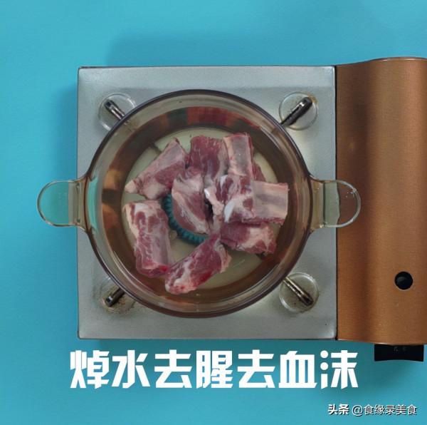 “寒露”節氣該如何養生