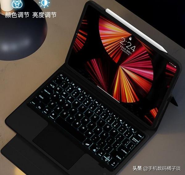 益博思系列產品打卡第四天——你值得擁有的ipad藍芽鍵盤