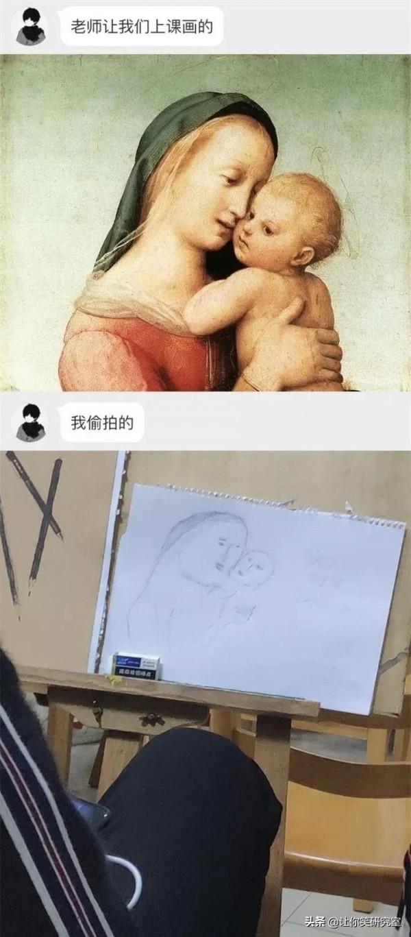 李某迪與吳籤舊照被扒,現場卻現曉明哥,網友:哈哈你什麼眼神 李某迪與吳籤舊照被扒,現場卻現曉明哥,網友:哈哈你什麼眼神