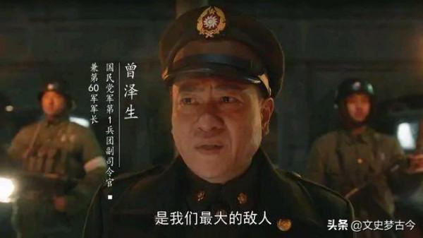 1985年，35個野戰軍裁撤了11個，各軍去向何處？