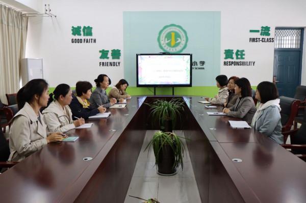 蒲城縣樊榮校長工作室開展幼小銜接研討交流活動 蒲城縣樊榮校長工作室開展幼小銜接研討交流活動