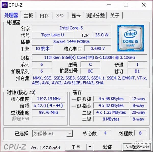 華碩無畏Pro 14酷睿版深度評測：絕對不止“一塊好屏”