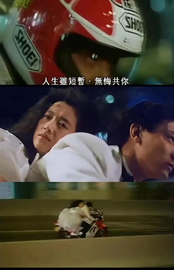 “劉德華，咱倆不合適……”