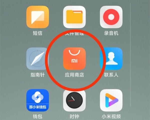 小米12系列手機提升續航、解決卡頓有妙招，只需一個簡單的操作