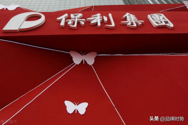 2021最新房地產十大品牌，恆大涼涼？