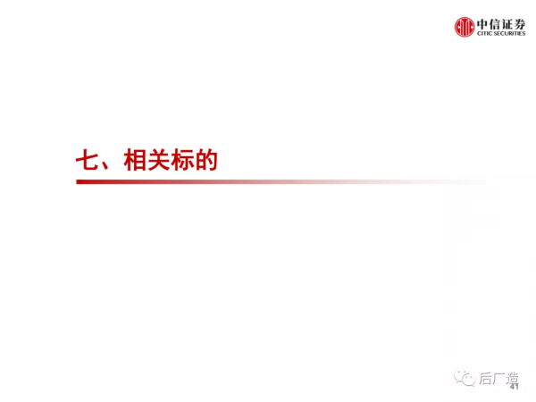 一篇文章看懂工業軟體巨頭達索系統的發展歷程、產品體系及啟示