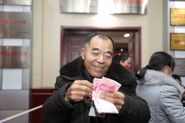 又分紅了！山西河津龍門村拿出約2100萬為村民發放&OpenCurlyDoubleQuote;年終款&rdquo;