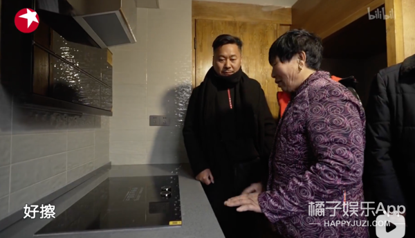 夢想改造家大翻車！農村小洋房變工地澡堂？設計師陶磊賠錢了嗎？