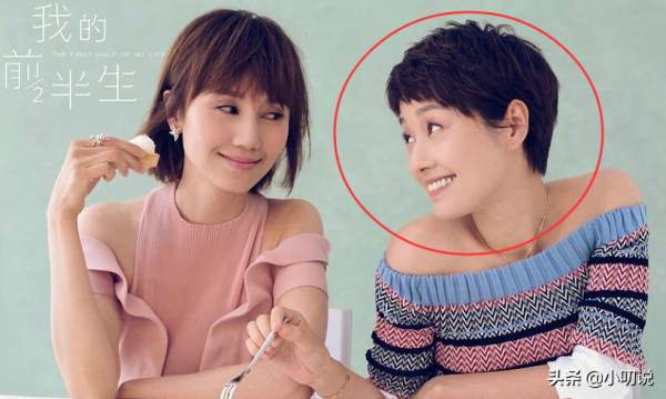 亦舒:搶閨蜜鄭佩佩男友,拒認親生骨肉,人生比流金歲月更精彩 亦舒:搶閨蜜鄭佩佩男友,拒認親生骨肉,人生比流金歲月更精彩