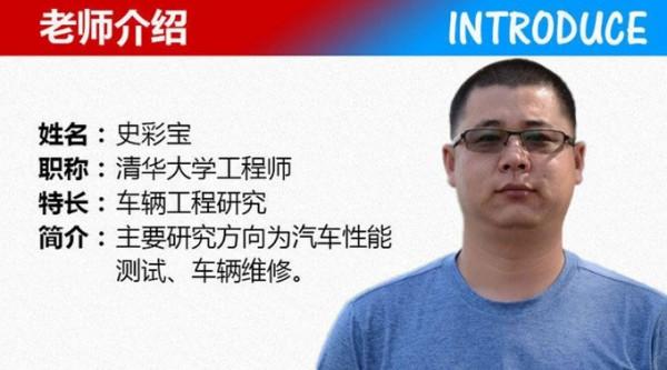 隔音一流、舒適性不輸豪華品牌,清華教授實測Jeep大指揮官 隔音一流、舒適性不輸豪華品牌,清華教授實測Jeep大指揮官