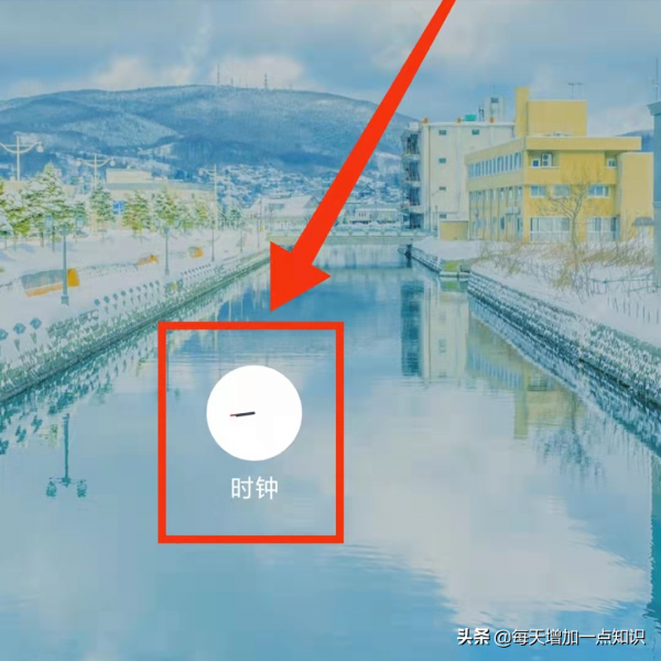 怎樣設定手機鬧鈴的“響鈴時長”,避免錯過預定的時間 怎樣設定手機鬧鈴的“響鈴時長”,避免錯過預定的時間