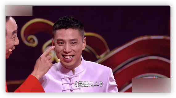 衛視春晚亮點：馮鞏秀諧音梗，張傑謝娜對唱，關曉彤王鷗同臺走秀