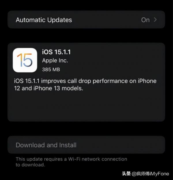 iOS15.1.1釋出，修復iPhone通話掉線問題
