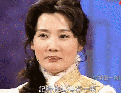 6位嫁給初戀的“老戲骨”，個個情史乾淨如白紙，牽手就是一輩子