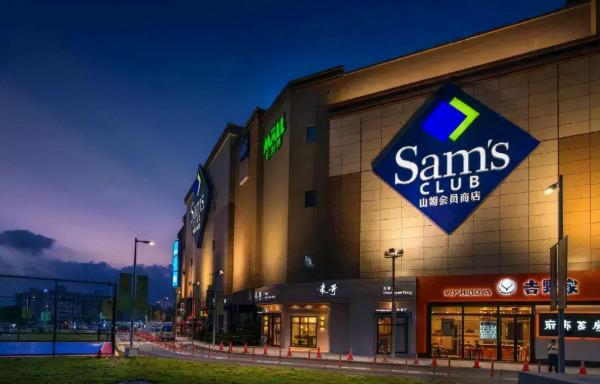 賺著中國人的錢還反華?阿迪、耐克嚐到苦頭,沃爾瑪要當心了 賺著中國人的錢還反華?阿迪、耐克嚐到苦頭,沃爾瑪要當心了