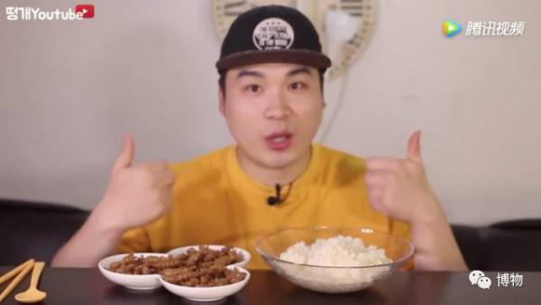 螺絲菜的“螺紋”是人工扭的嗎? 螺絲菜的“螺紋”是人工扭的嗎?