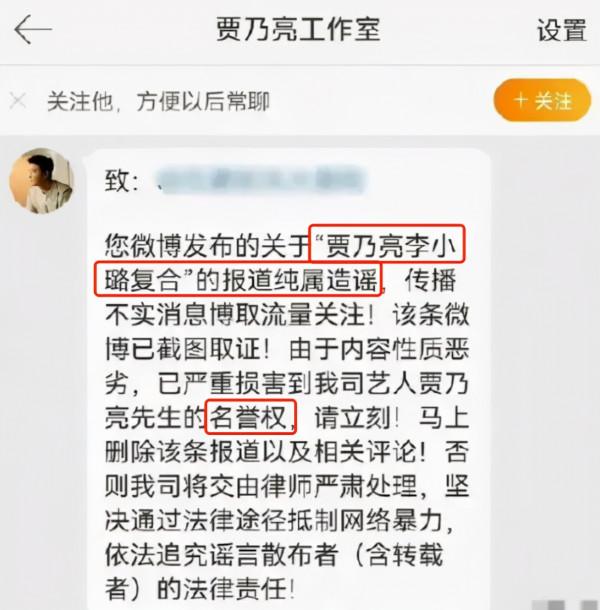 章子怡汪峰離婚？他倆知道嗎