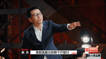 沉浸式拍電影體驗感有！導演們都按這個標準捲起來