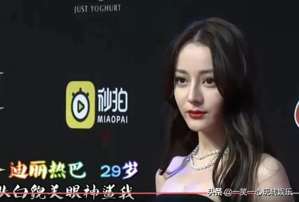 女星紅毯長髮披肩,躲過景甜,逃過劉詩詩,卻被伊能靜美貌破防了 女星紅毯長髮披肩,躲過景甜,逃過劉詩詩,卻被伊能靜美貌破防了