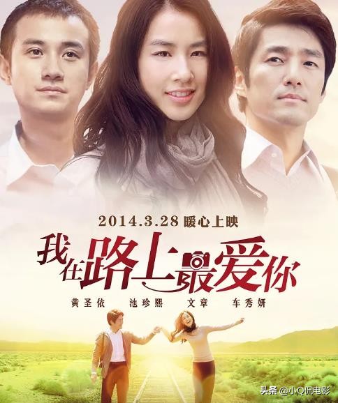 推薦6部在雲南拍攝的電影，你不一定看過