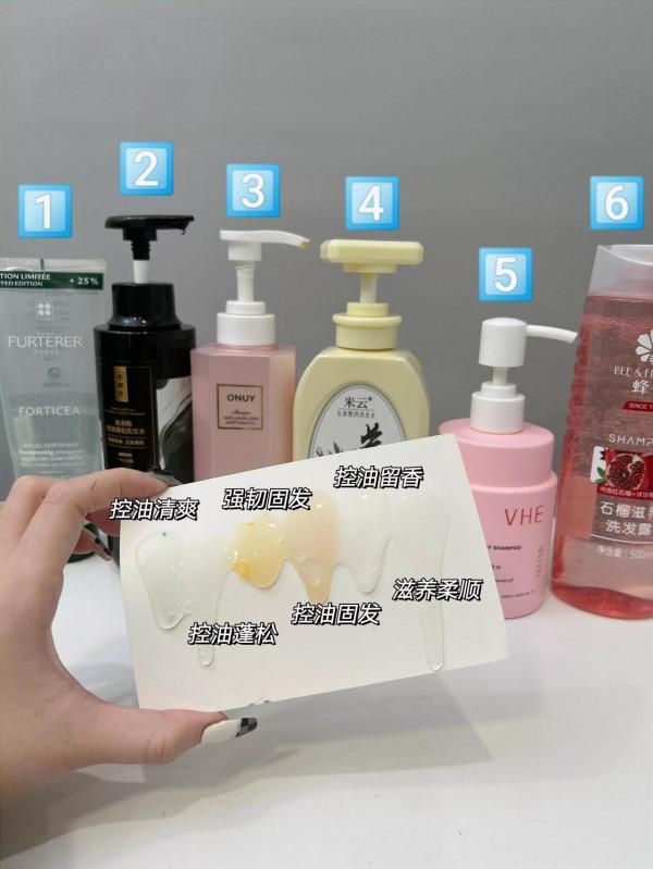 邵宇軒同款腦袋，這些洗髮水可真是9了老命了