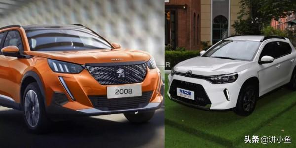 今年將有大批三缸車型恢復四缸，別克福特雪佛蘭有你期待的嗎