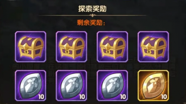 「爆料向」先遣服新活動爆料&amp;本期詛咒夢境陣容參考