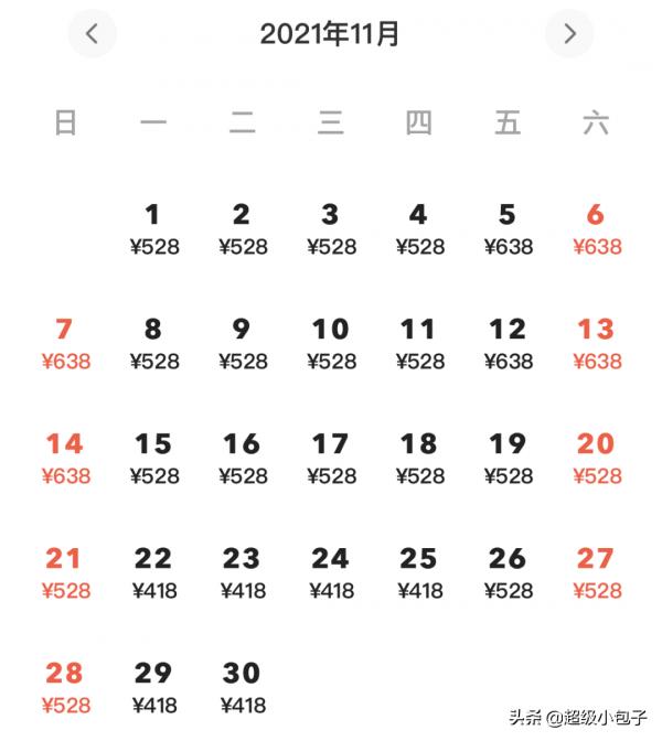 北京環球影城最全攻略｜線路交通美食酒店省錢全覆蓋