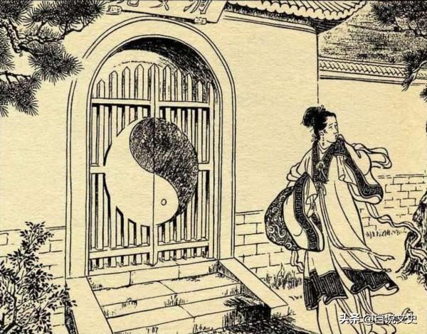 民間故事：盲人看風水