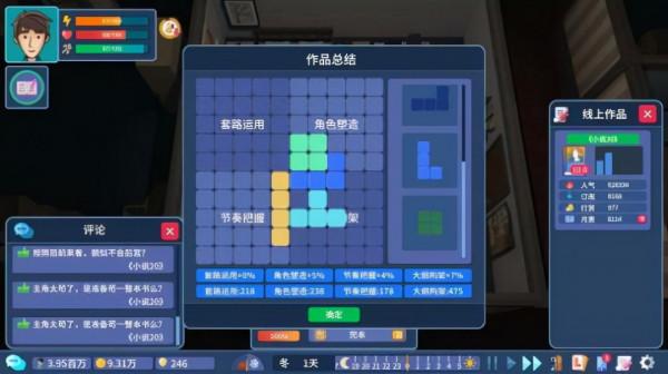 一週熱門遊戲預告：爆火五年後終於扛不住了？絕地求生正式免費