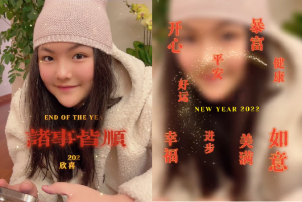 12歲王詩齡曬自拍影片！下巴削尖笑容甜美，脖子上戴10萬金鑽項鍊