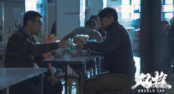 段奕宏首次出任監製並主演,網劇《雙探》在敘事和影像有雙重突破 段奕宏首次出任監製並主演,網劇《雙探》在敘事和影像有雙重突破