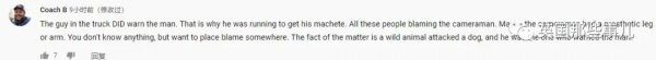 露營時狗狗被美洲獅襲擊,他瘋狂揮刀砍斷獅頭,網友吵翻了 露營時狗狗被美洲獅襲擊,他瘋狂揮刀砍斷獅頭,網友吵翻了
