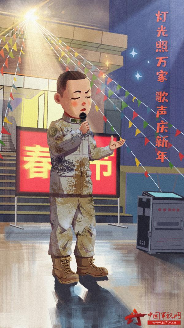 【軍視萌漫】兵哥哥新年桌布來襲，趕緊收藏！