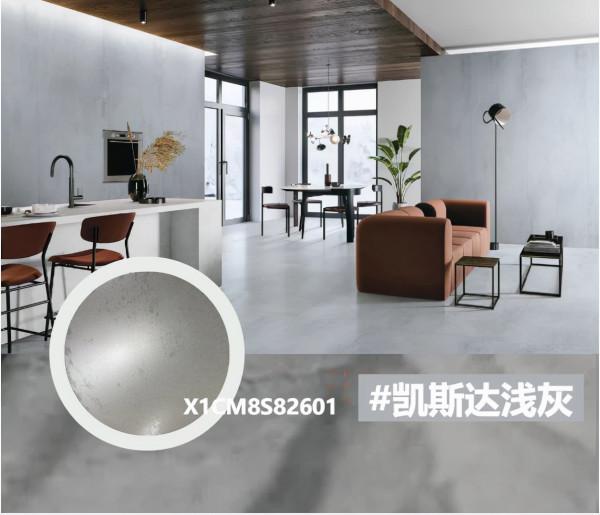 新濠大理石丨讓人直呼相見恨晚的質感磚 新濠大理石丨讓人直呼相見恨晚的質感磚