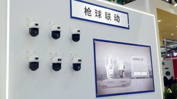 「完美收官」實力圈粉！瀚暉威視攜新品閃耀亮相安博會