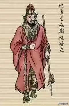 《水滸傳》中病尉遲孫立能不能和雙鞭呼延灼單挑三十回合? 《水滸傳》中病尉遲孫立能不能和雙鞭呼延灼單挑三十回合?