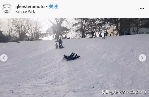 在家有點無聊 出門滑輪胎 來多倫多這幾個park就對了 在家有點無聊 出門滑輪胎 來多倫多這幾個park就對了