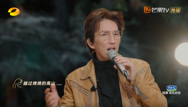 時光音樂會III:鳳凰傳奇的歌還能這樣唱 時光音樂會III:鳳凰傳奇的歌還能這樣唱