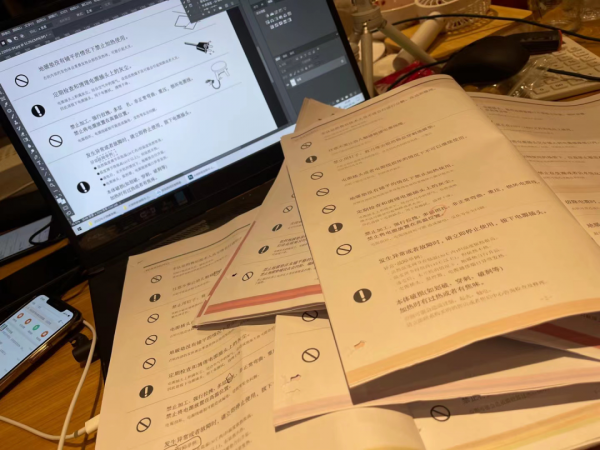 他讓南方人放下暖氣執念，2000塊實現暖氣自由